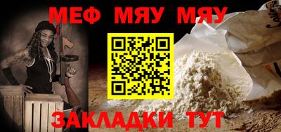 гашишное масло Коммунар