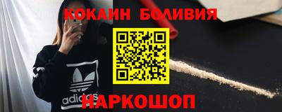 гашишное масло Коммунар