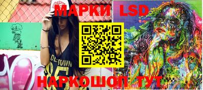 гашишное масло Коммунар