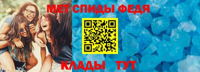 гашишное масло Коммунар