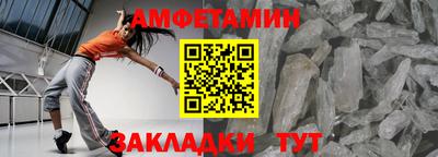 гашишное масло Коммунар