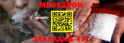 гашишное масло Коммунар