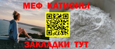 гашишное масло Конаково