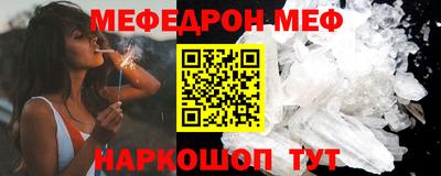 гашишное масло Конаково
